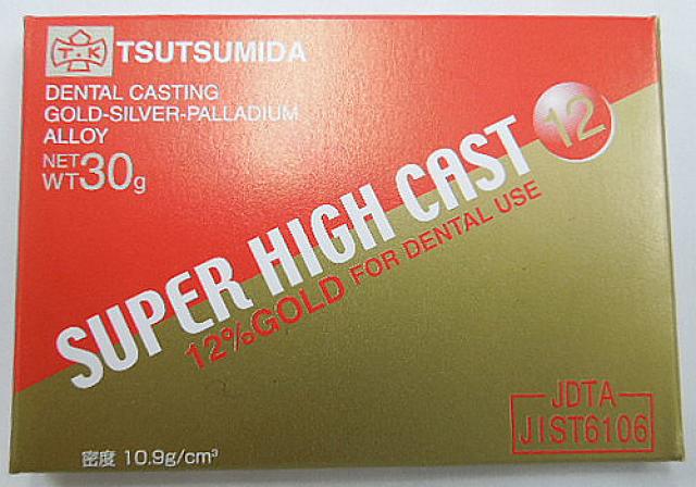 堤田貴金属工業の歯科用貴金属(金パラ製品)